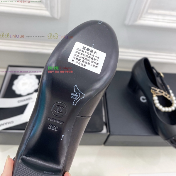 * ޸  36SE2582153-2  6cm