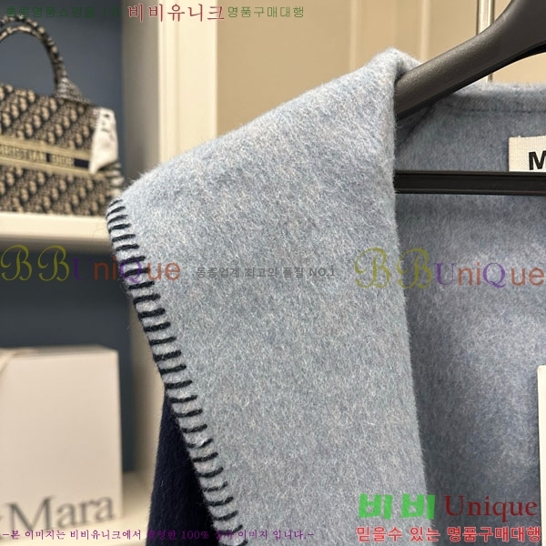 ���� �������������� ��Ʈ MM6203-3