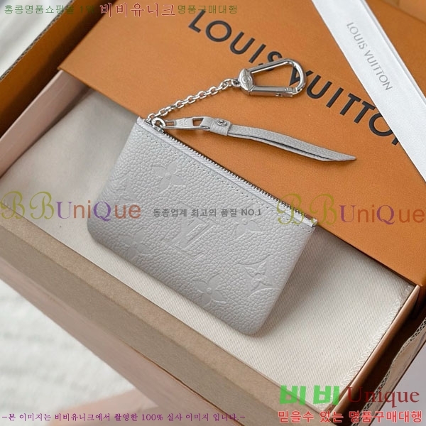 #̺ Ű Ŀġ M80879-1001