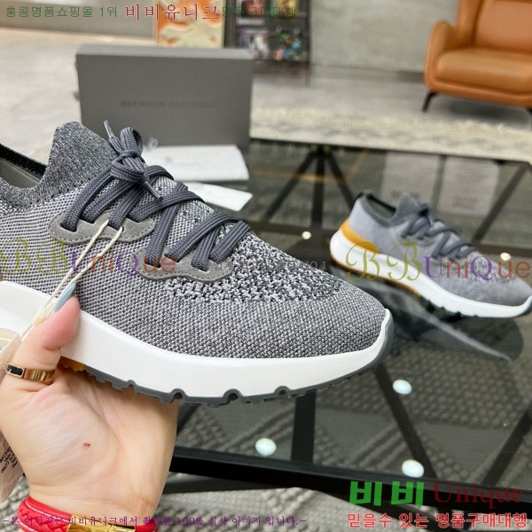  ڷ ġڸ Ŀ B6690555-2