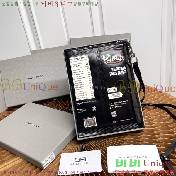 #߷߷þư Chips Ĩ  Ȧ Ŀġ 8277712-104