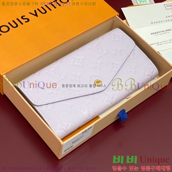 #���̺��� ��� ���� M25713-101