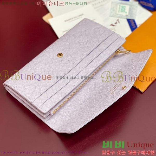 #���̺��� ��� ���� M25713-101