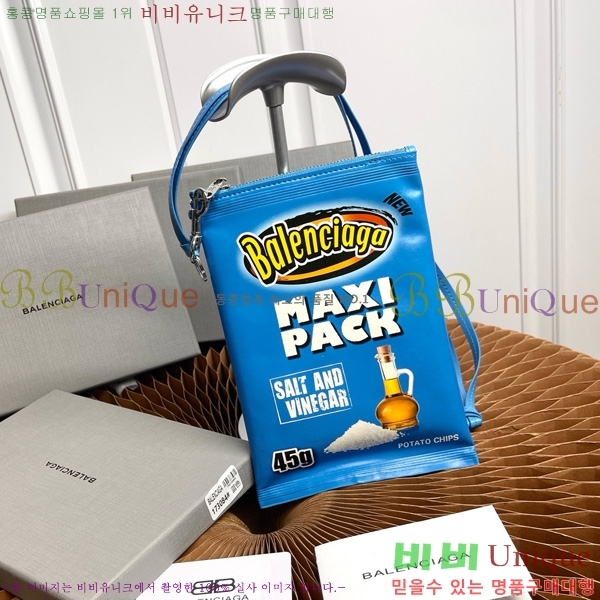 #߷߷þư Chips Ĩ  Ȧ Ŀġ 8277712-103