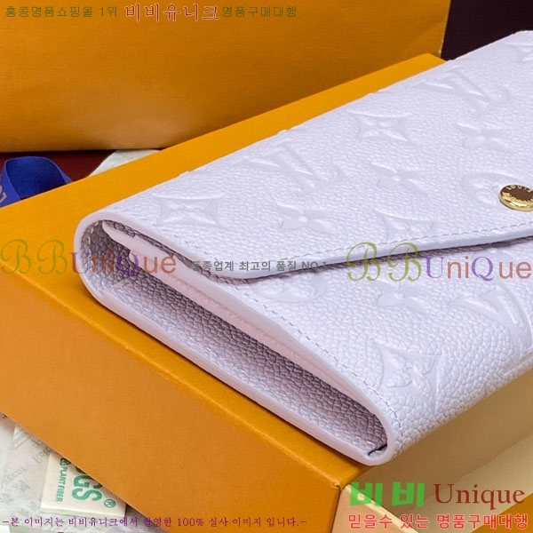 #���̺��� ��� ���� M25713-101