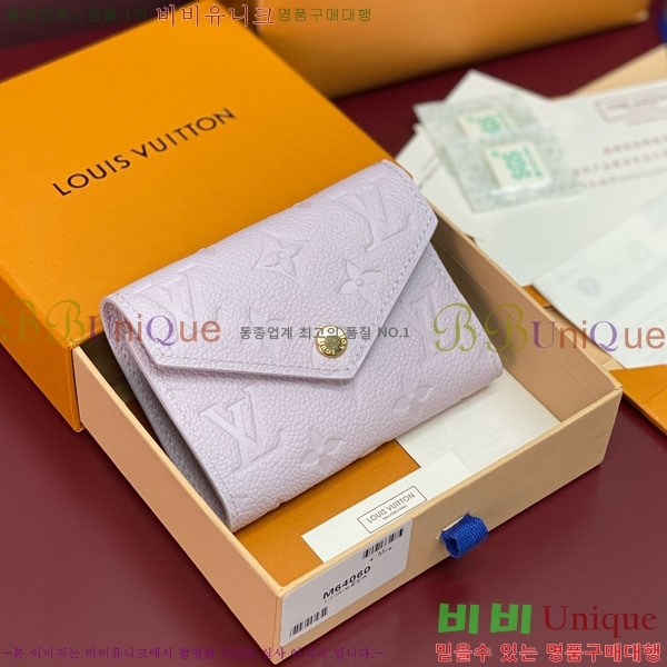 #���̺��� ���丰 ���� ������ M64060-204