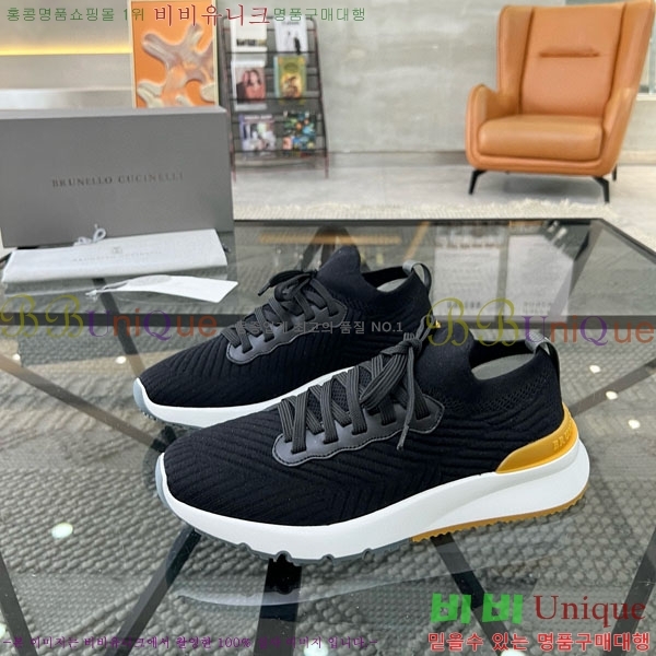  ڷ ġڸ Ŀ B6690555-5