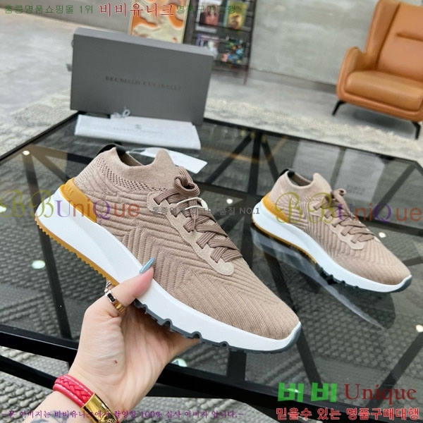  ڷ ġڸ Ŀ B6690555-6