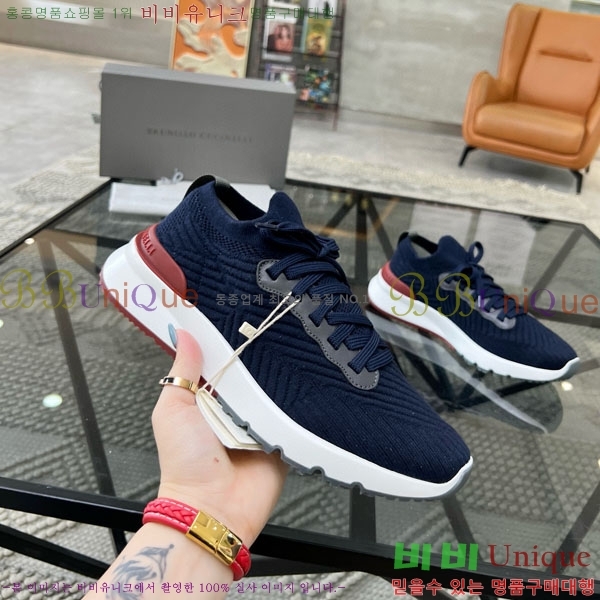  ڷ ġڸ Ŀ B6690555-8