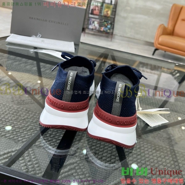  ڷ ġڸ Ŀ B6690555-8