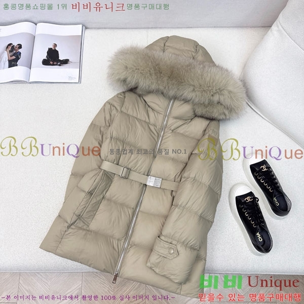 ���� ������ �ٿ� �е� BU612338-1