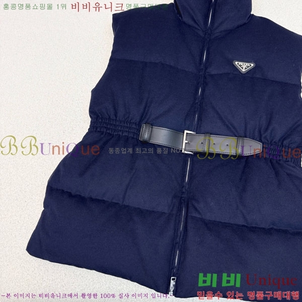 ���� ����� �ٿ� �е� ���� MO1346881-4