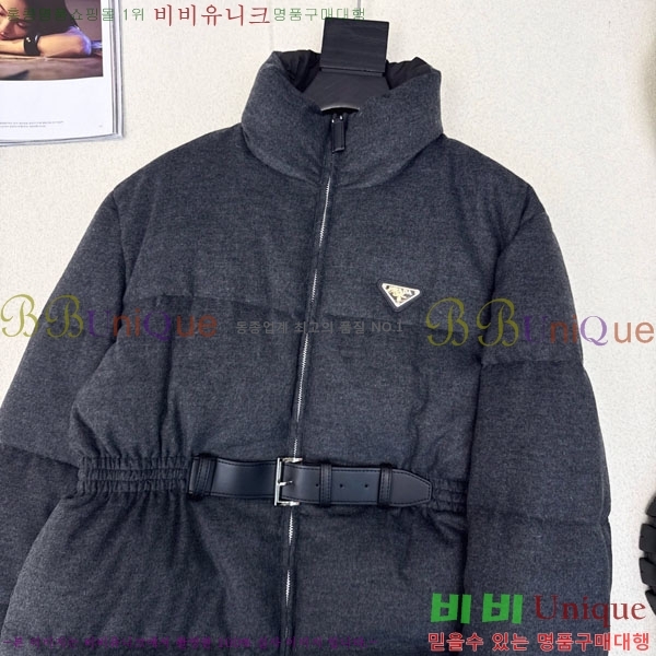 ���� ����� �ٿ� �е� MO1346881-8