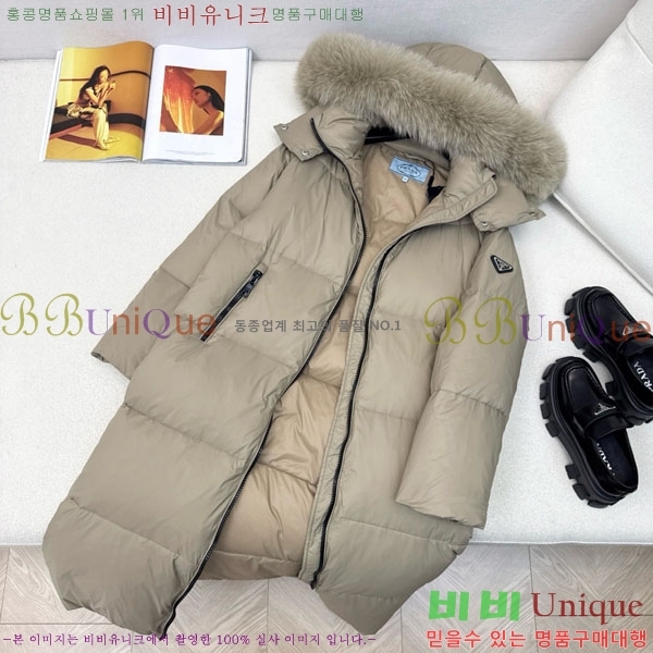 ���� ����� �ٿ� �е� MO1346881-13