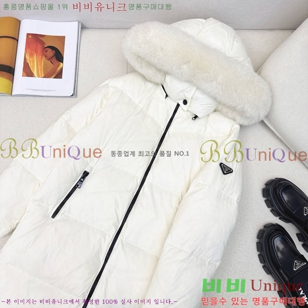 ���� ����� �ٿ� �е� MO1346881-14