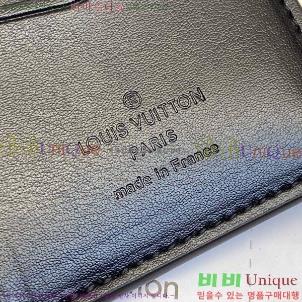 #̺  ų ī M61696-705