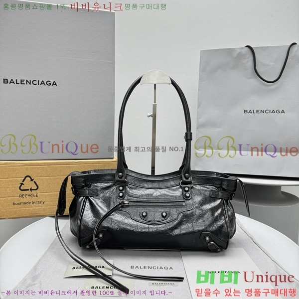 #�߷��þư� �� ��Ƽ �� �̽�Ʈ-����Ʈ 8457042-102 ������ ����