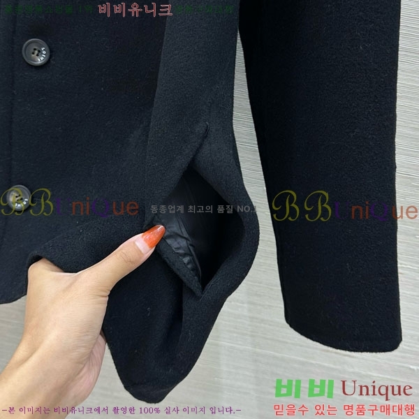 ���� �ο��� ��Ʈ LWE1212088-8