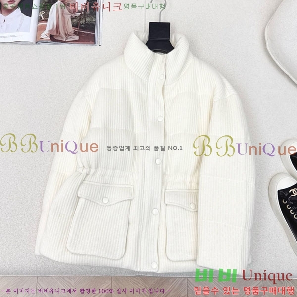 ���� ���ڷ� ��ġ�ڸ� �ٿ� �е� BC1634144-1