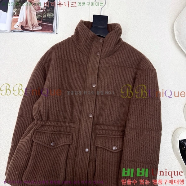 ���� ���ڷ� ��ġ�ڸ� �ٿ� �е� BC1634144-3