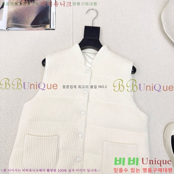 ���� ���ڷ� ��ġ�ڸ� ��� �ٿ� �е� ���� BC1634144-4