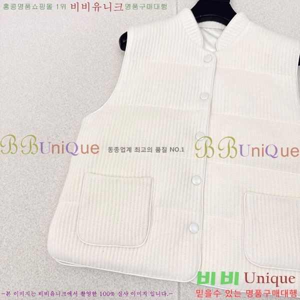 ���� ���ڷ� ��ġ�ڸ� ��� �ٿ� �е� ���� BC1634144-4