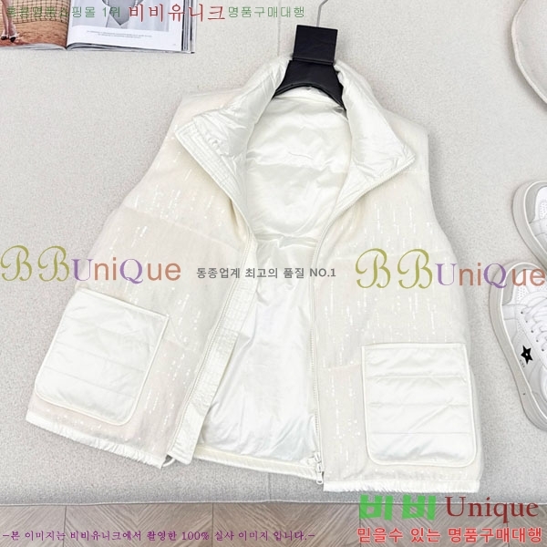 ���� ���ڷ� ��ġ�ڸ� �ٿ� �е� ���� BC1634144-7