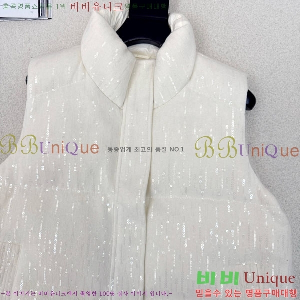 ���� ���ڷ� ��ġ�ڸ� �ٿ� �е� ���� BC1634144-11