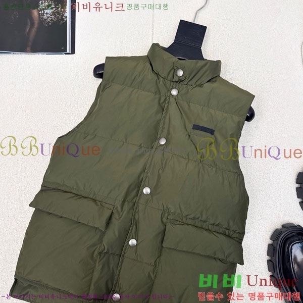 ���� ����� �ٿ� �е� ���� MO12086-1