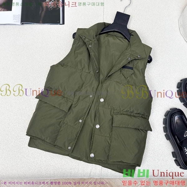 ���� ����� �ٿ� �е� ���� MO12086-1