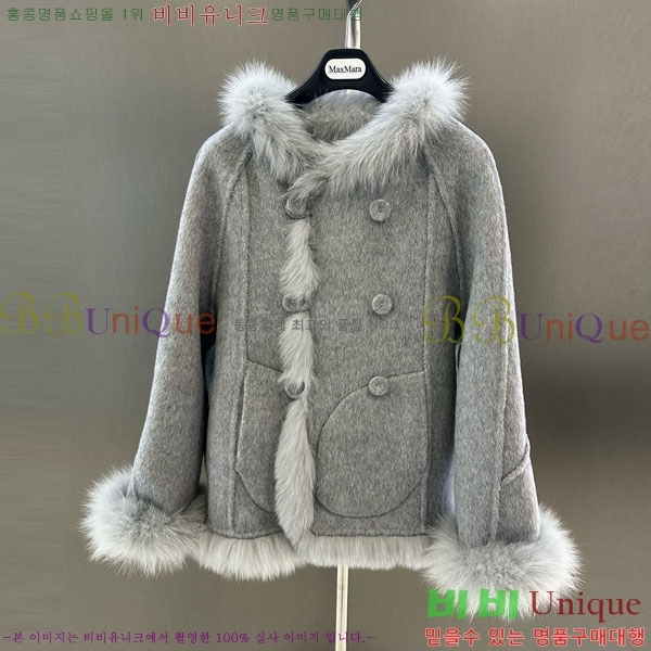  **  þ   MAXM13453450-2