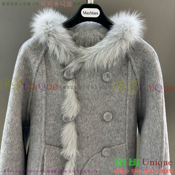  **  þ   MAXM13453450-2