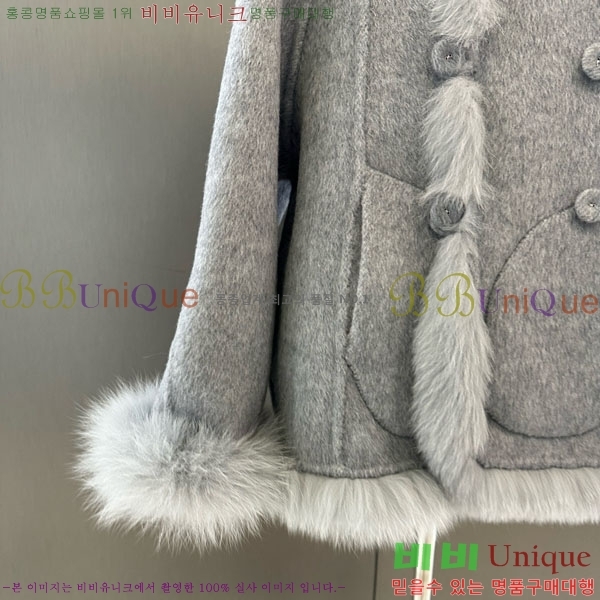  **  þ   MAXM13453450-2