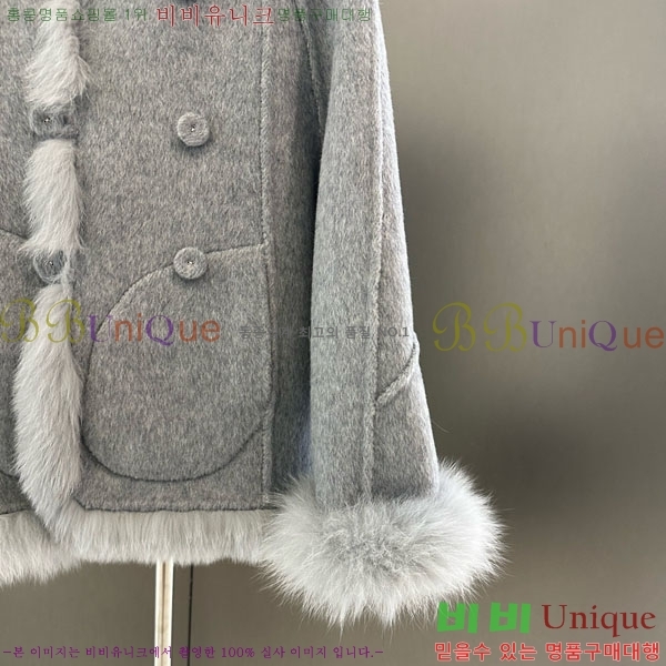  **  þ   MAXM13453450-2