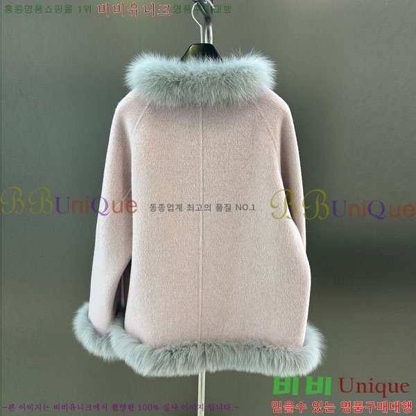  **  þ   MAXM13453450-2