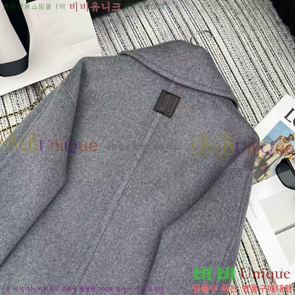 ���� �ο��� ��Ʈ LWE112046-2