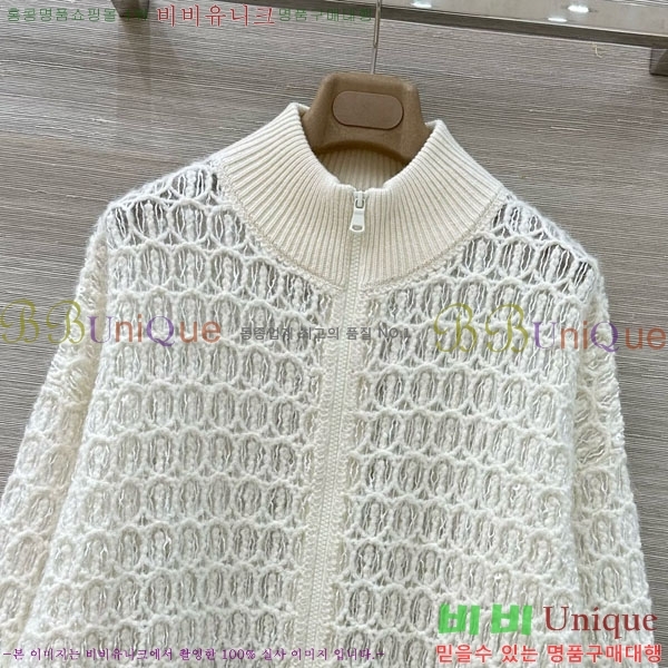 ���� ���ڷ� ��ġ�ڸ� ��Ʈ ��Ŷ BC1201103-1