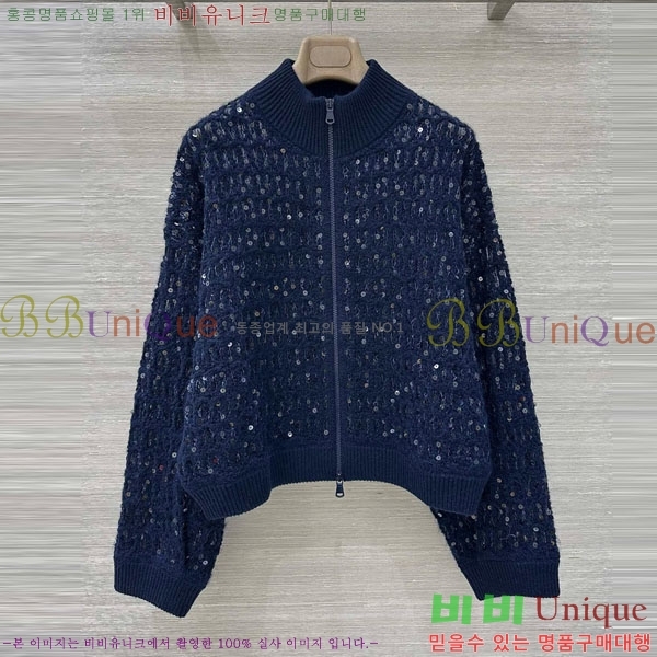 ���� ���ڷ� ��ġ�ڸ� ��Ʈ ��Ŷ BC1201103-3