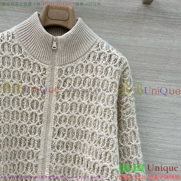 ���� ���ڷ� ��ġ�ڸ� ��Ʈ ��Ŷ BC1201103-4