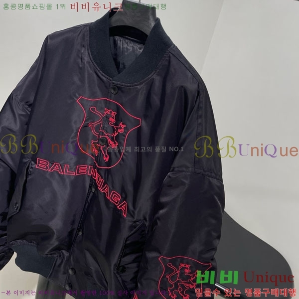  ߷þư е  BAL123542-1