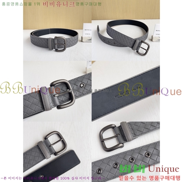 #װŸ Ʈ 6081580-1001 4.0CM