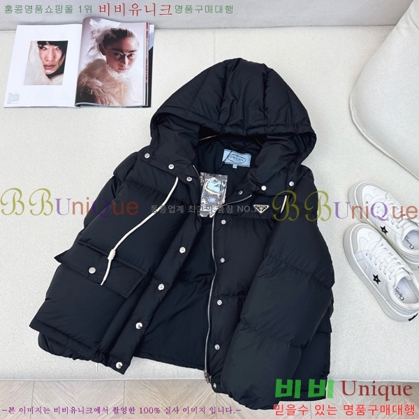 ���� ����� �ٿ� �е� MO1472639-1