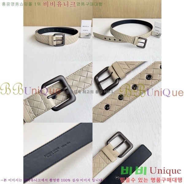 #���װ�����Ÿ ��Ʈ 6081584-1002 ��3.5CM