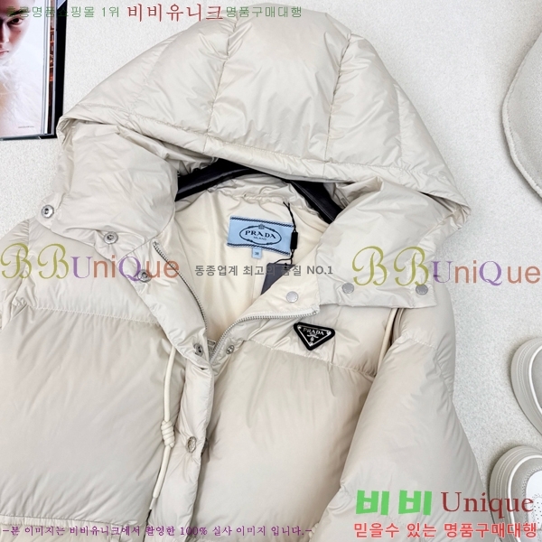 ���� ����� �ٿ� �е� MO1472639-3