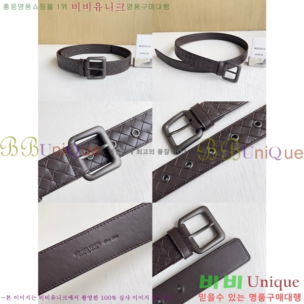 #װŸ Ʈ 6081582-1005 3.5CM