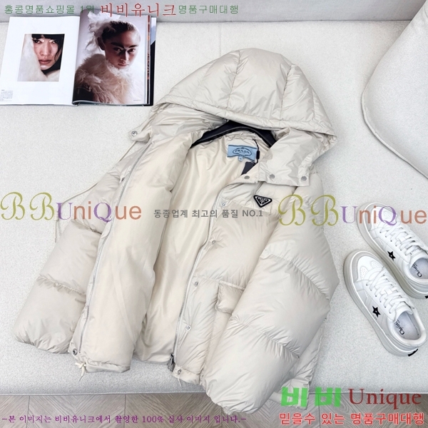 ���� ����� �ٿ� �е� MO1472639-3