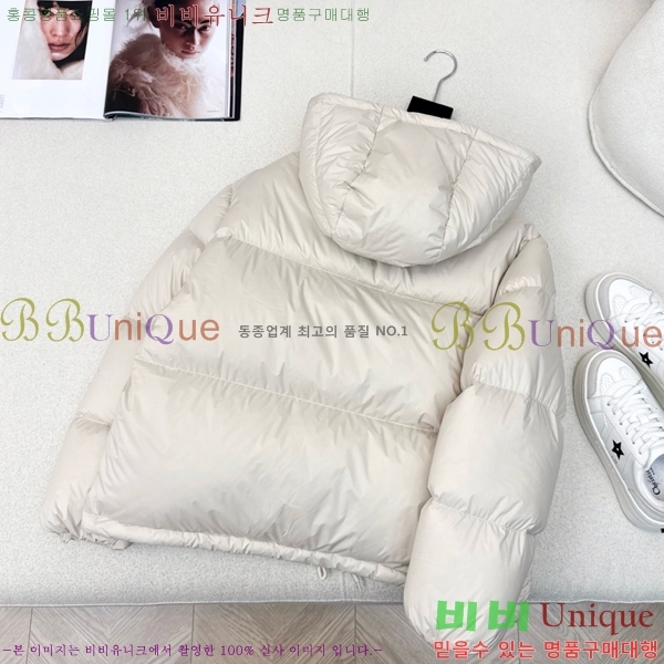 ���� ����� �ٿ� �е� MO1472639-3