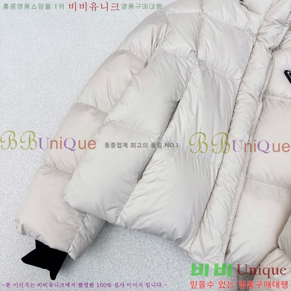 ���� ����� �ٿ� �е� MO1472639-4