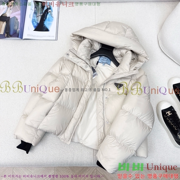 ���� ����� �ٿ� �е� MO1472639-4