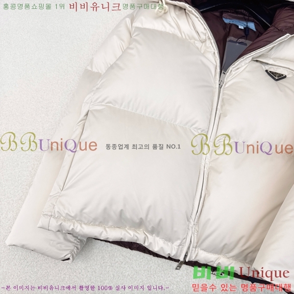 ���� ����� �ٿ� �е� MO1472640-1